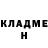 Метадон белоснежный Daulet Turlybek