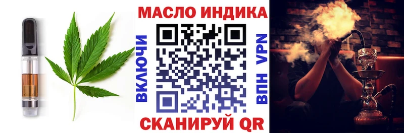 купить   Лебедянь  Canna-Cookies конопля 