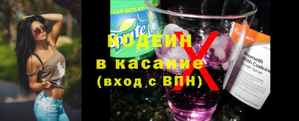 mix Алексин