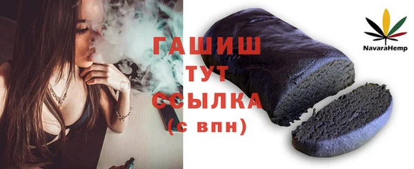 марки nbome Няндома