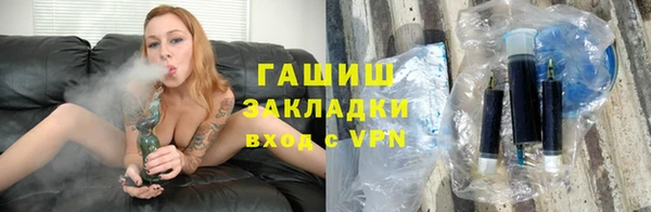 mix Алексин