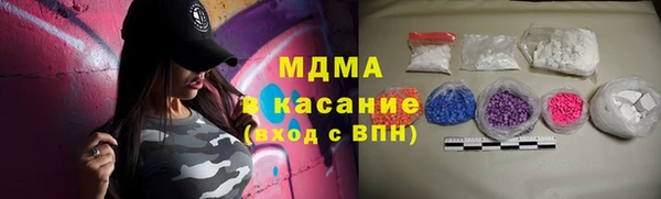 mix Алексин