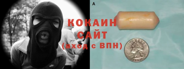 бутират Алзамай