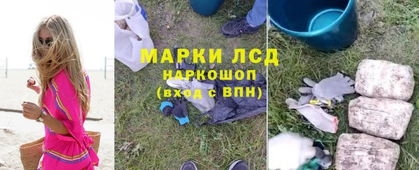 крисы Алексеевка