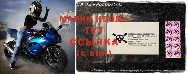 mix Алексин