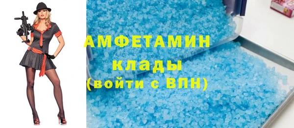 крисы Алексеевка