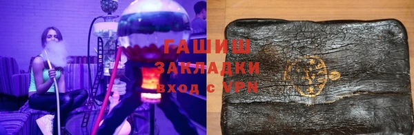 бутират Алзамай