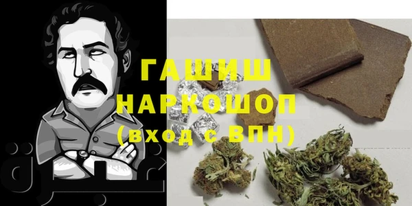 крисы Алексеевка